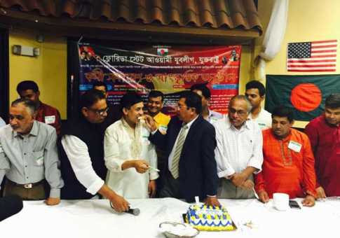 জয়ের জন্মদিনে কেক কাটলো যুক্তরাষ্ট্র যুবলীগ